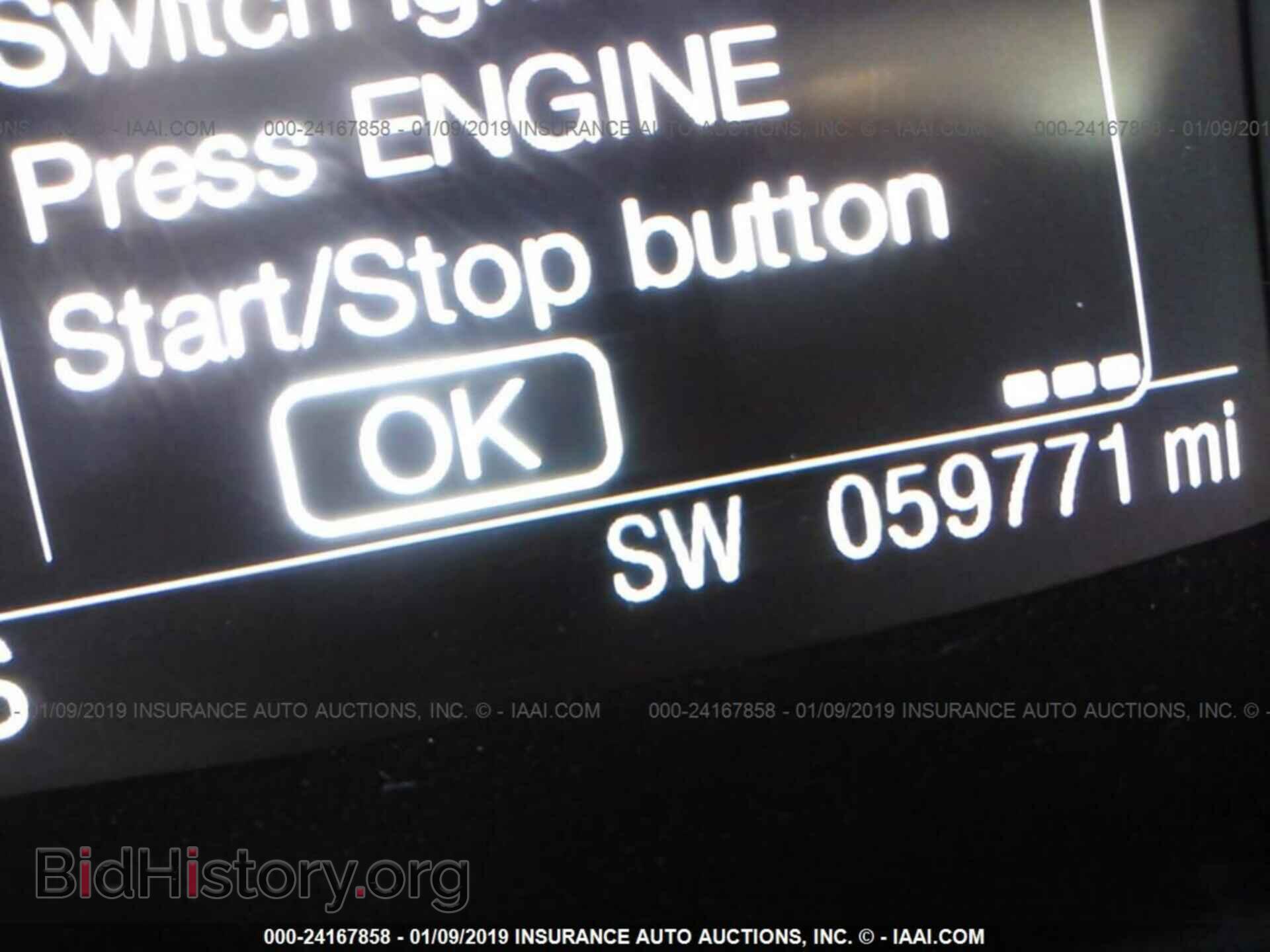 2014 FORD ESCAPE - VIN: 1FMCU0J95EUC64681 - Фото 7