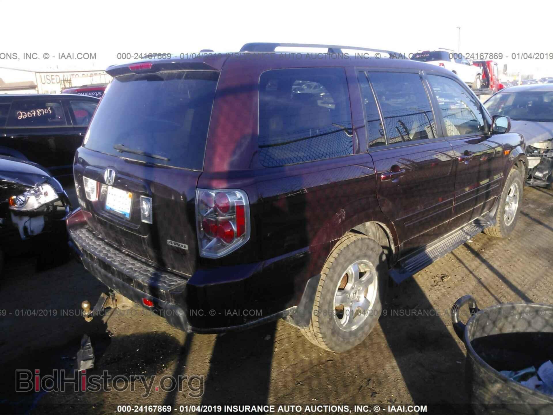 2007 HONDA PILOT - VIN: 2HKYF18507H515214 - Фото 4
