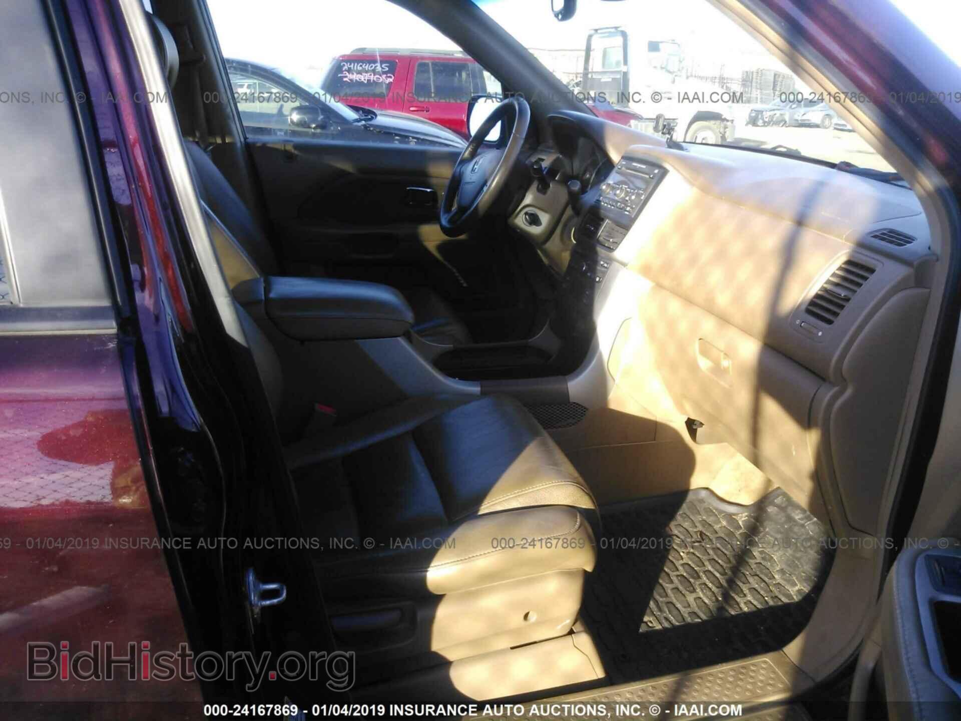 2007 HONDA PILOT - VIN: 2HKYF18507H515214 - Фото 5