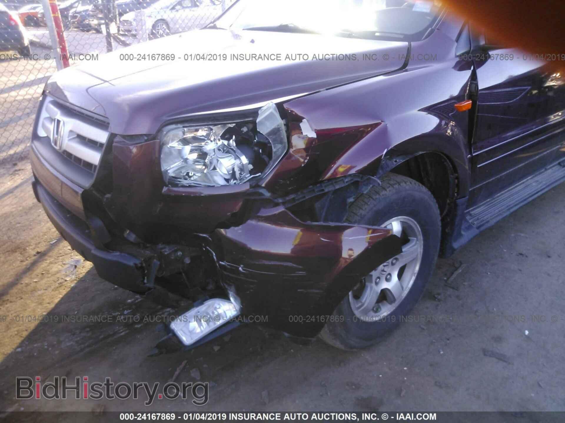 2007 HONDA PILOT - VIN: 2HKYF18507H515214 - Фото 6