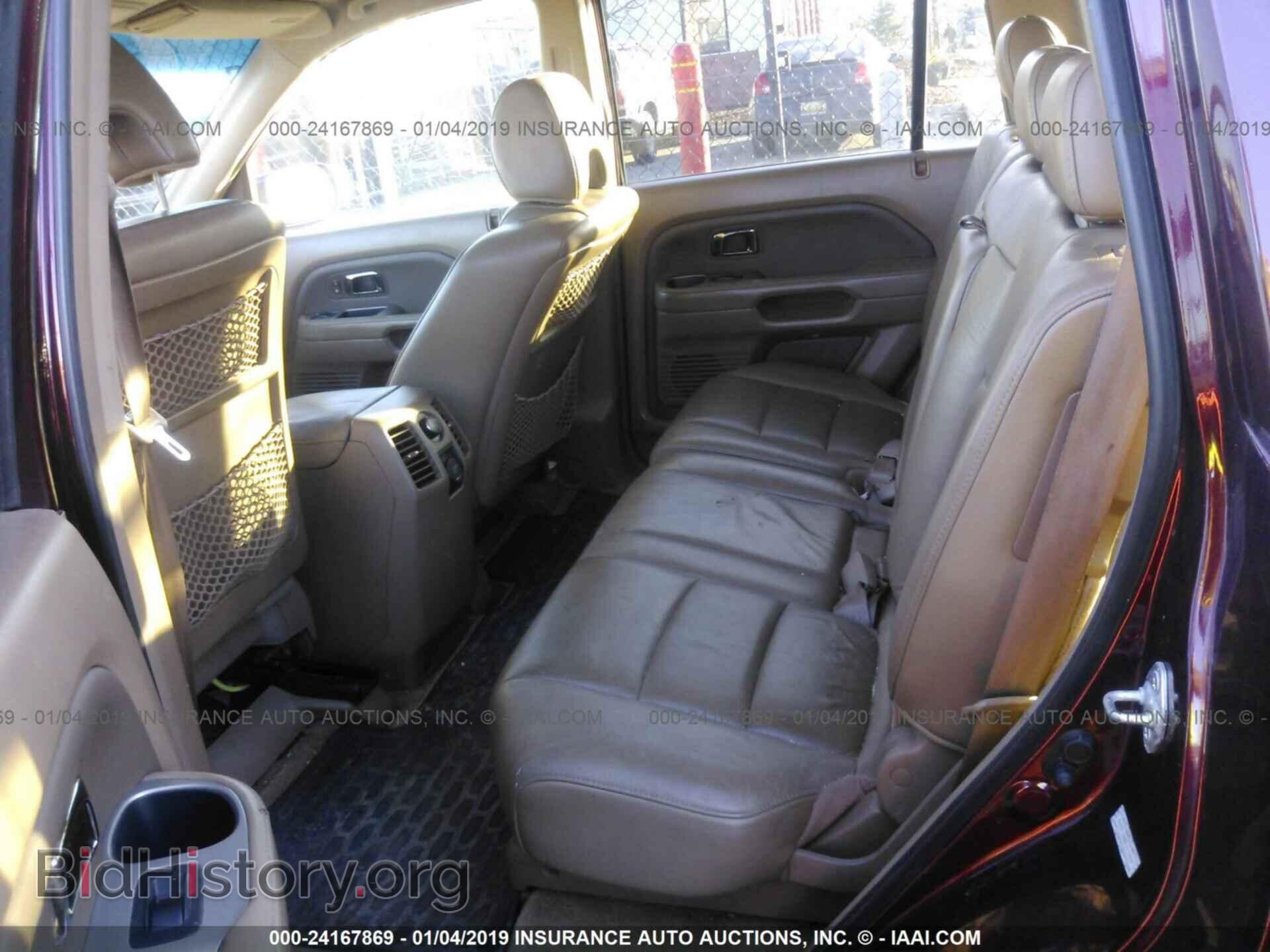 2007 HONDA PILOT - VIN: 2HKYF18507H515214 - Фото 8