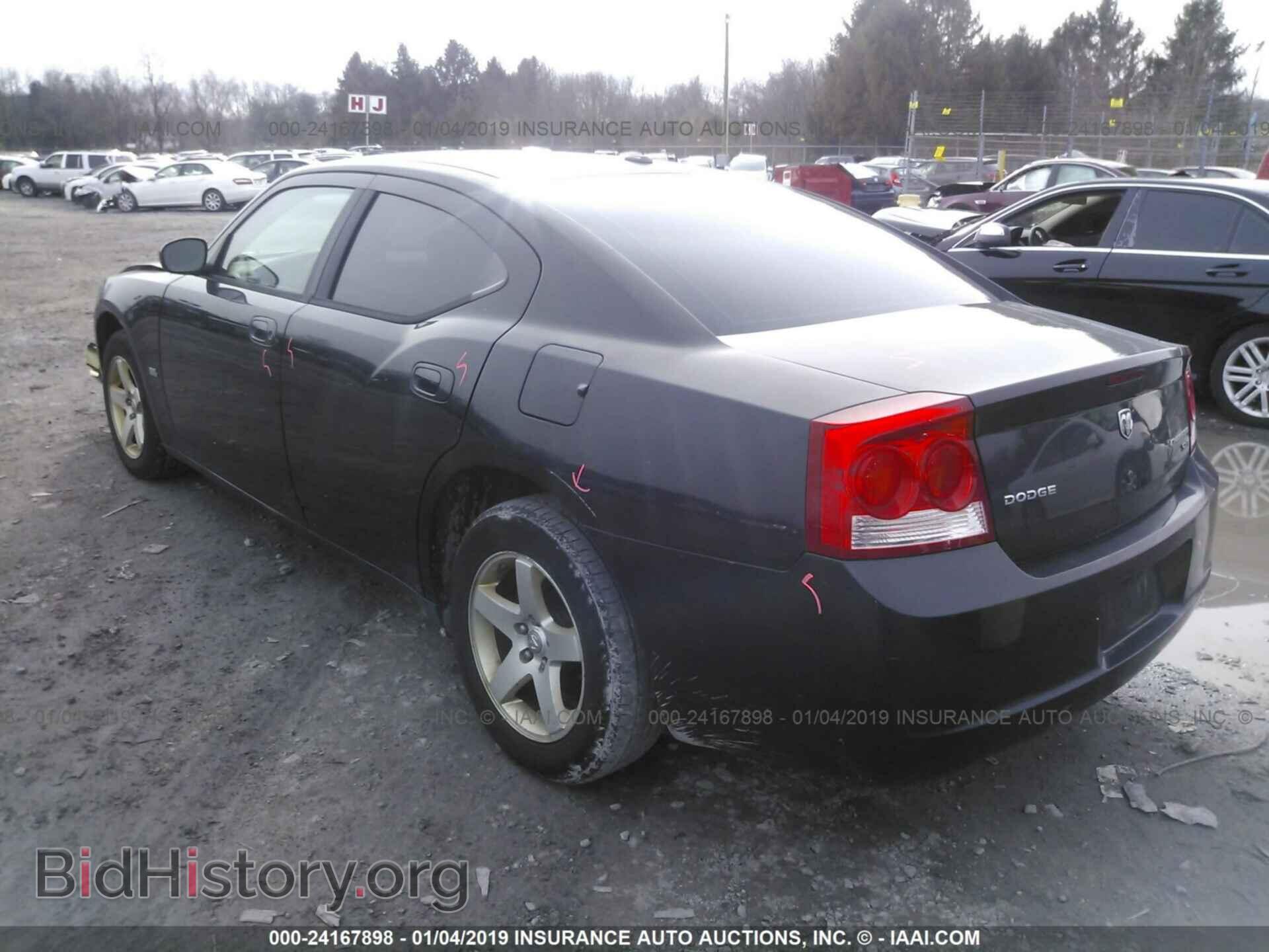 2009 DODGE CHARGER - VIN: 2B3KA33V29H551958 - Фото 3