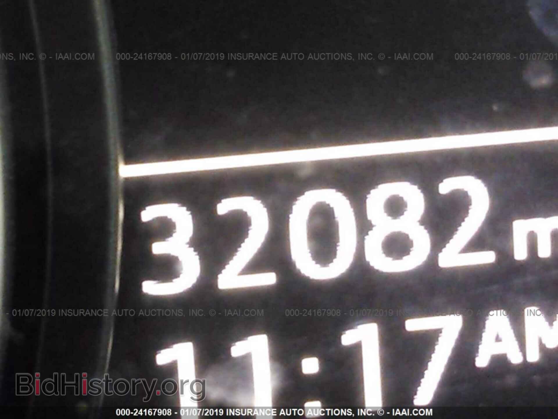 2017 AUDI A4 - VIN: WAUANAF43HN047458 - Фото 7