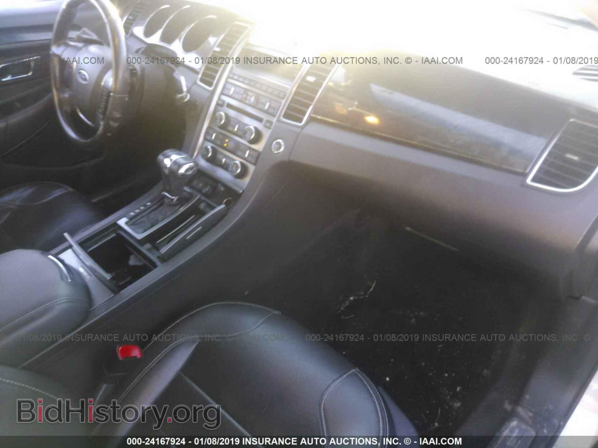 2012 FORD TAURUS - VIN: 1FAHP2FW6CG109599 - Фото 5
