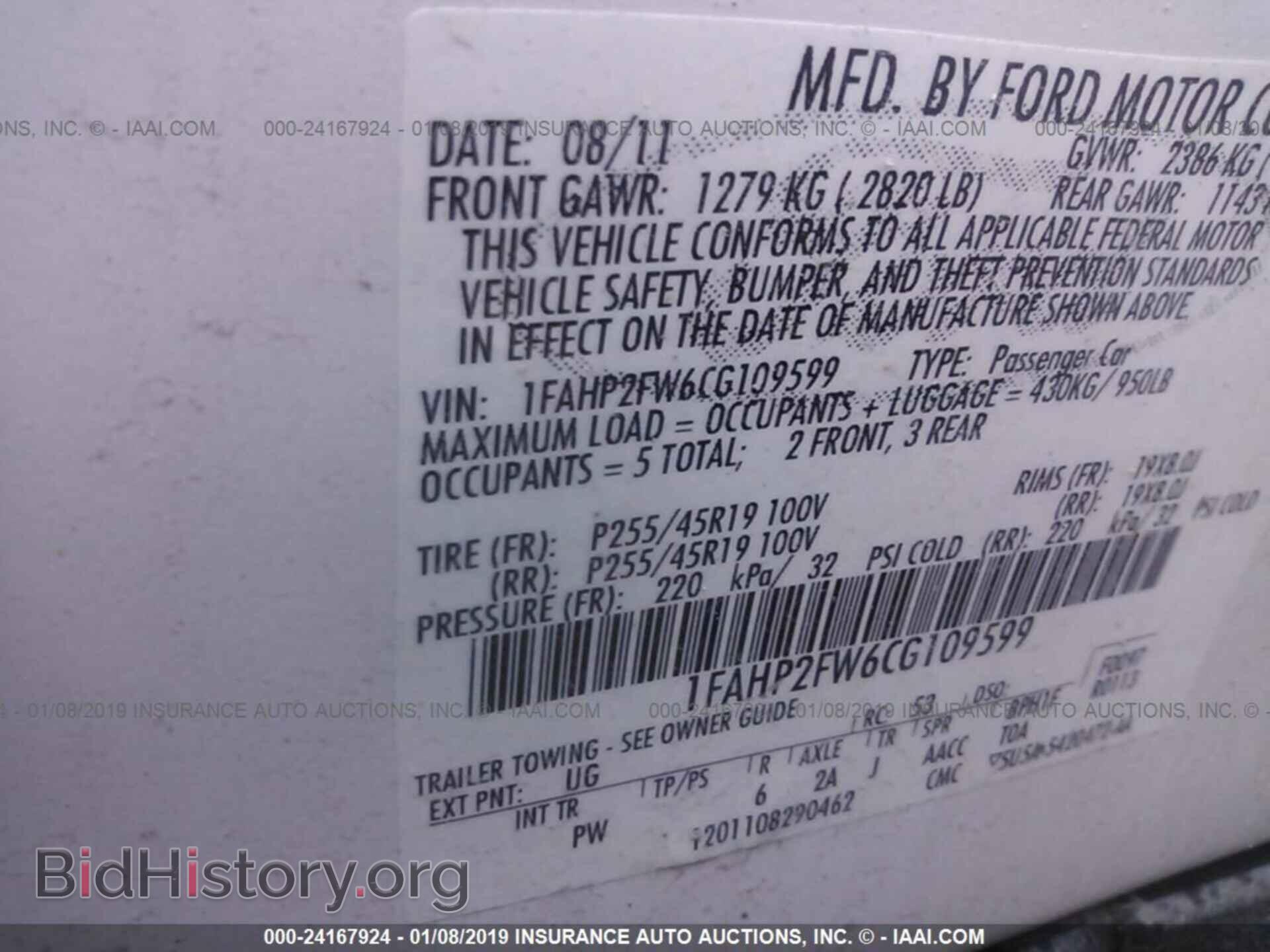2012 FORD TAURUS - VIN: 1FAHP2FW6CG109599 - Фото 9