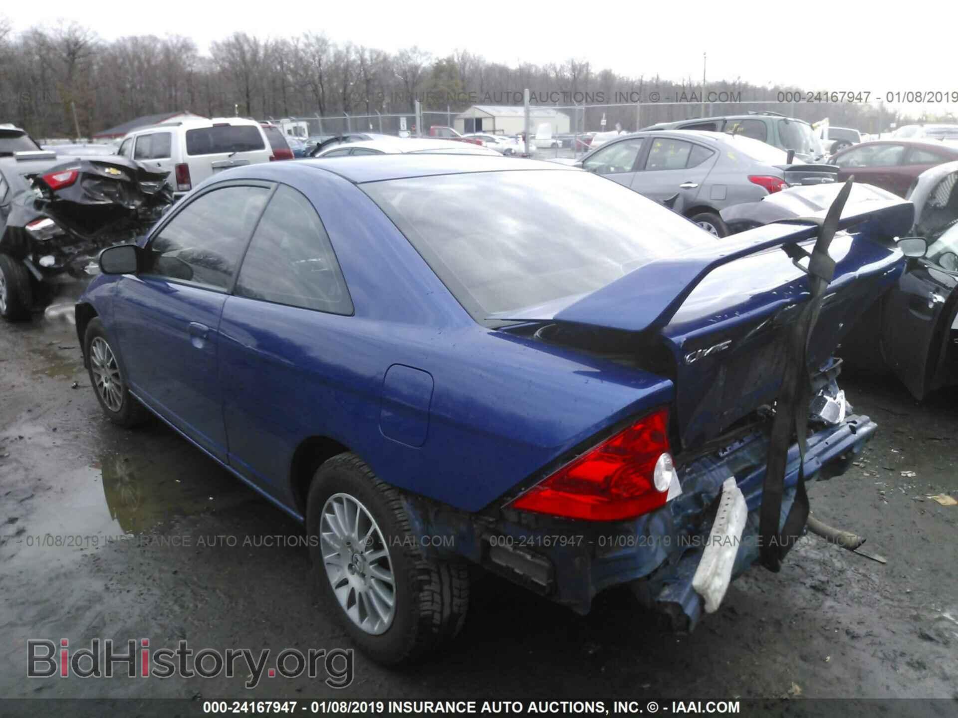 2005 HONDA CIVIC - VIN: 1HGEM22545L036621 - Photo 3
