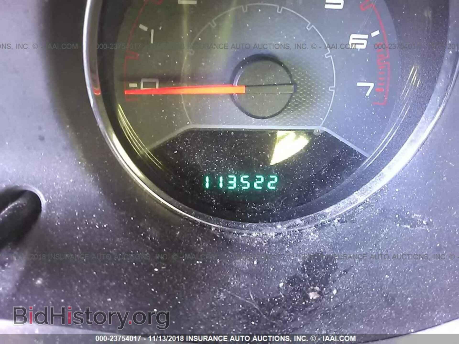 2013 DODGE AVENGER - VIN: 1C3CDZCB5DN556806 - Photo 7