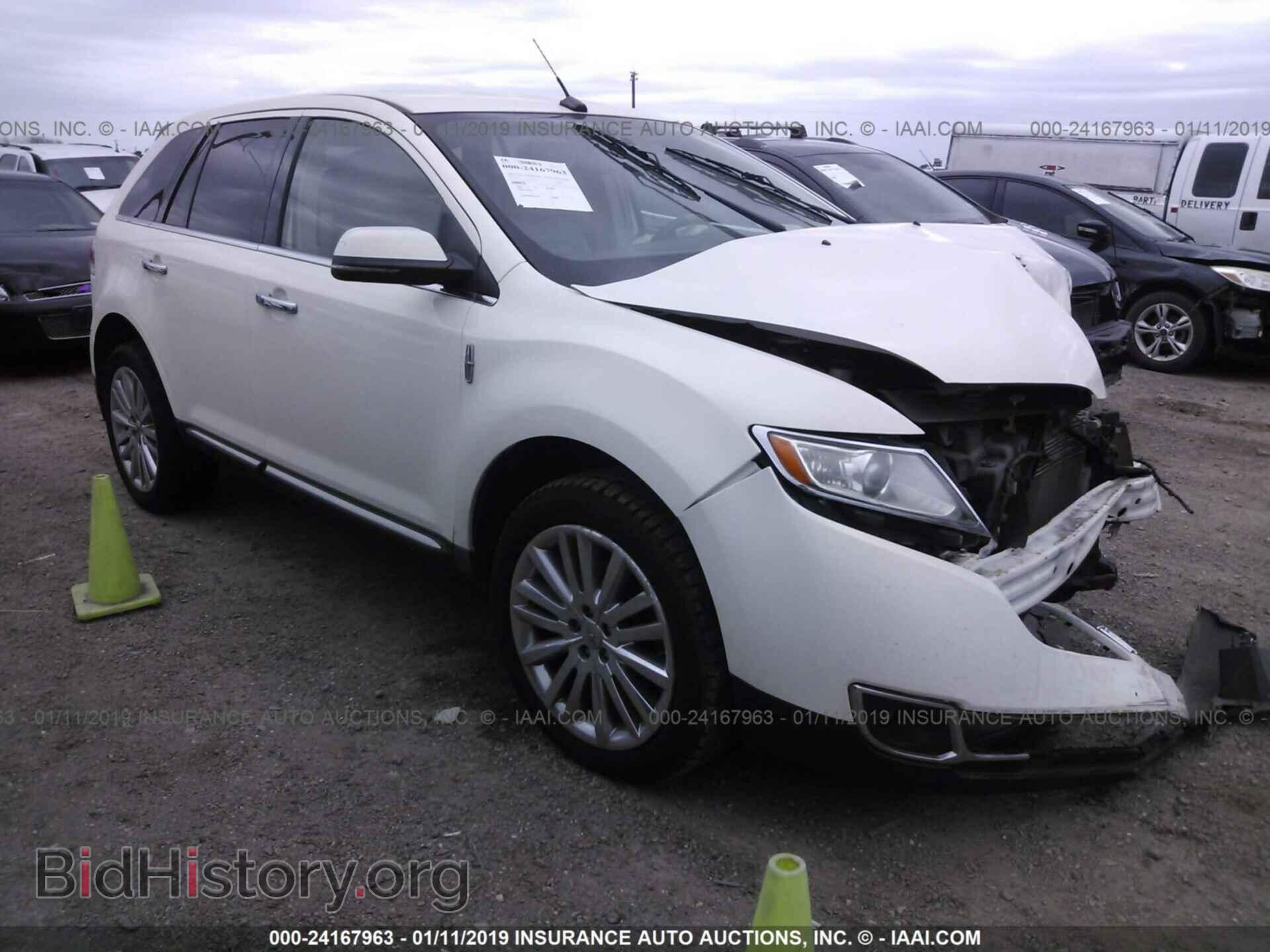 Фотография 2LMDJ6JK2CBL00997 - LINCOLN MKX 2012