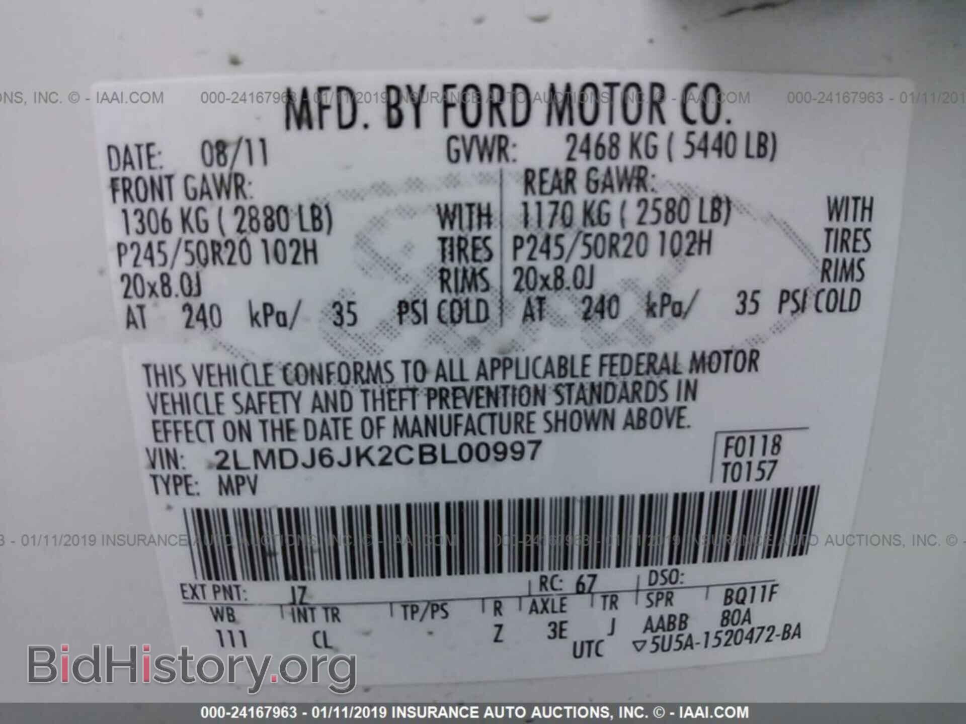 2012 LINCOLN MKX - VIN: 2LMDJ6JK2CBL00997 - Фото 9