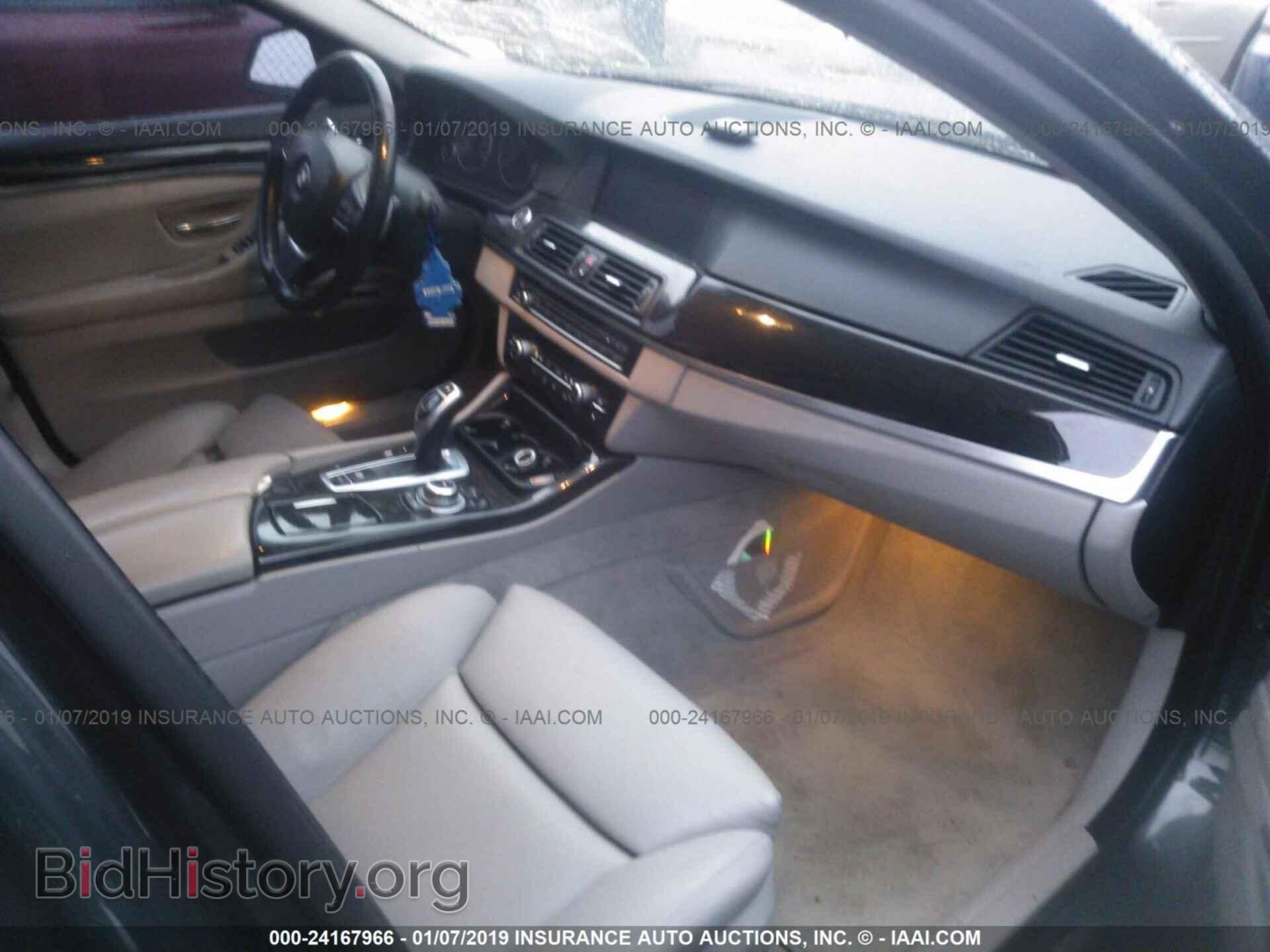 2011 BMW 535 - VIN: WBAFR7C58BC601364 - Фото 5