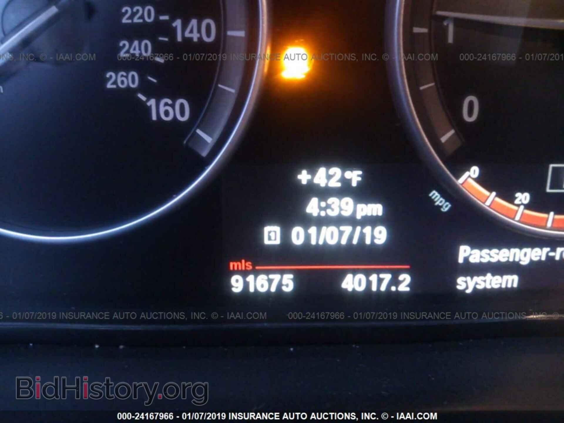 2011 BMW 535 - VIN: WBAFR7C58BC601364 - Фото 7