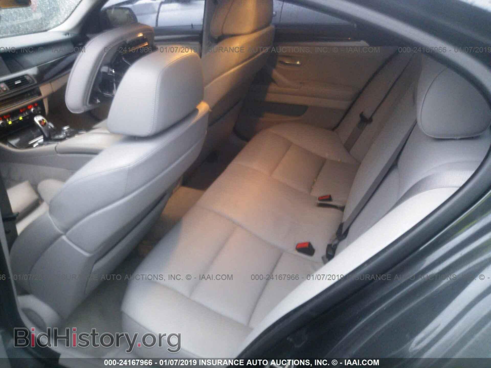 2011 BMW 535 - VIN: WBAFR7C58BC601364 - Фото 8