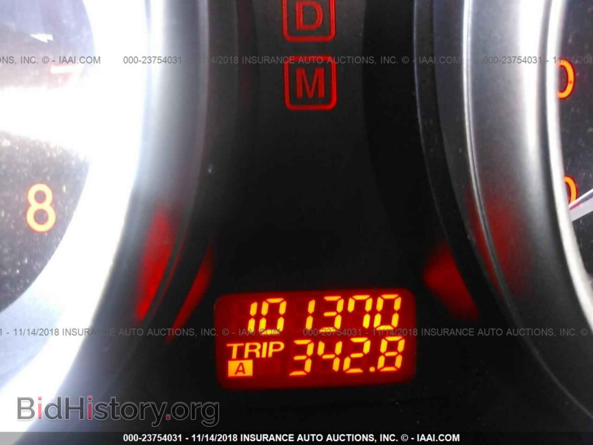 2012 MAZDA CX-9 - VIN: JM3TB3CA2C0349623 - Фото 7