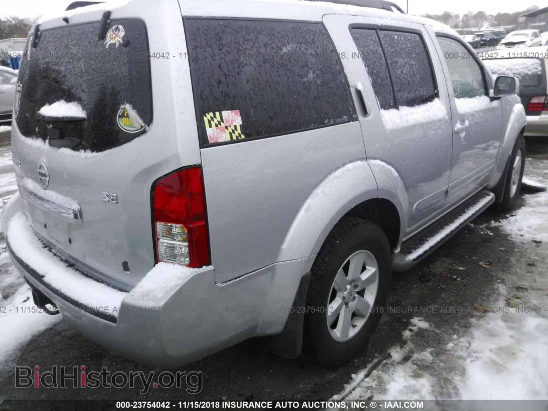 2008 NISSAN PATHFINDER - VIN: 5N1AR18B78C609582 - Фото 4