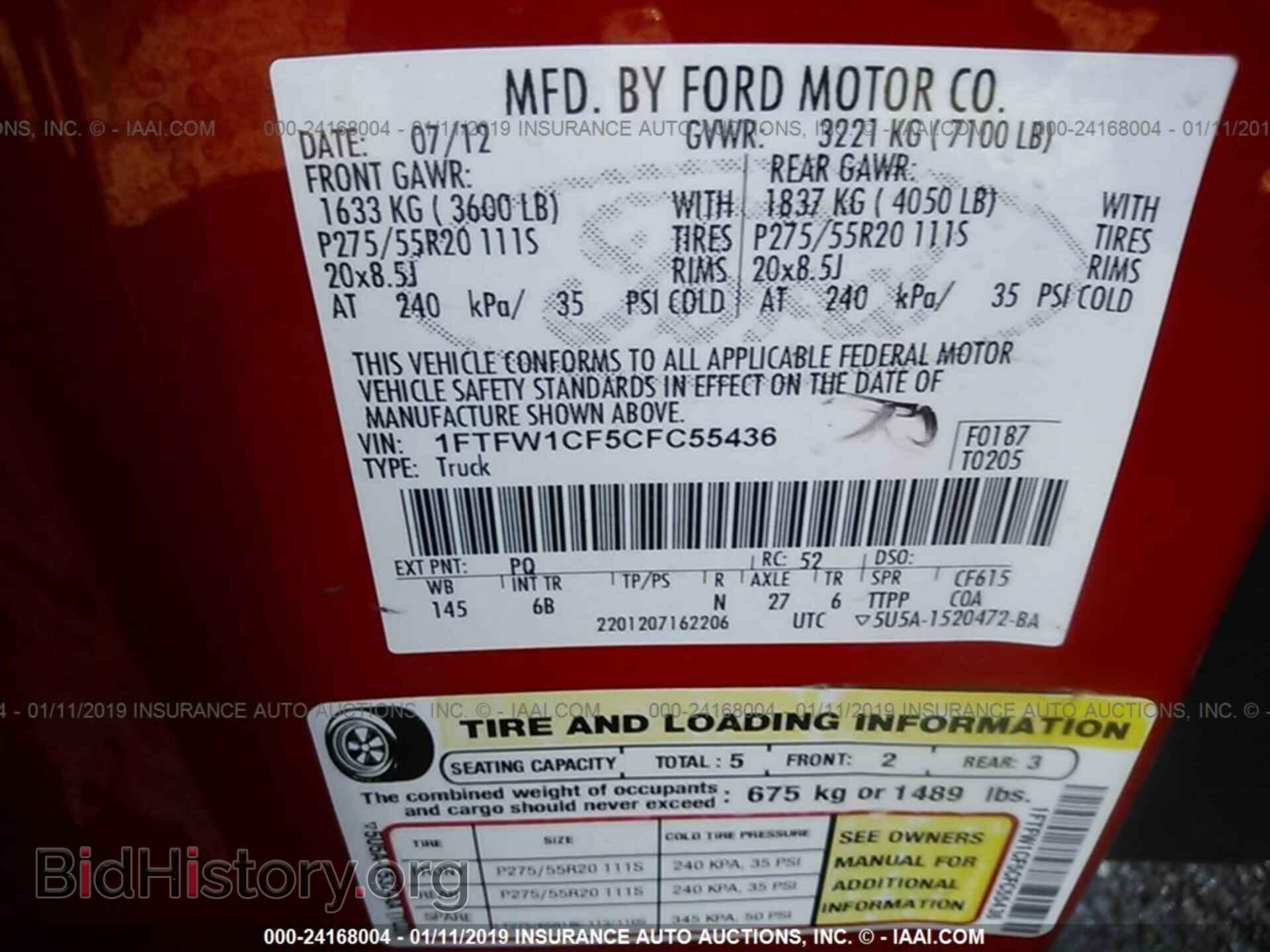 2012 FORD F150 - VIN: 1FTFW1CF5CFC55436 - Фото 9