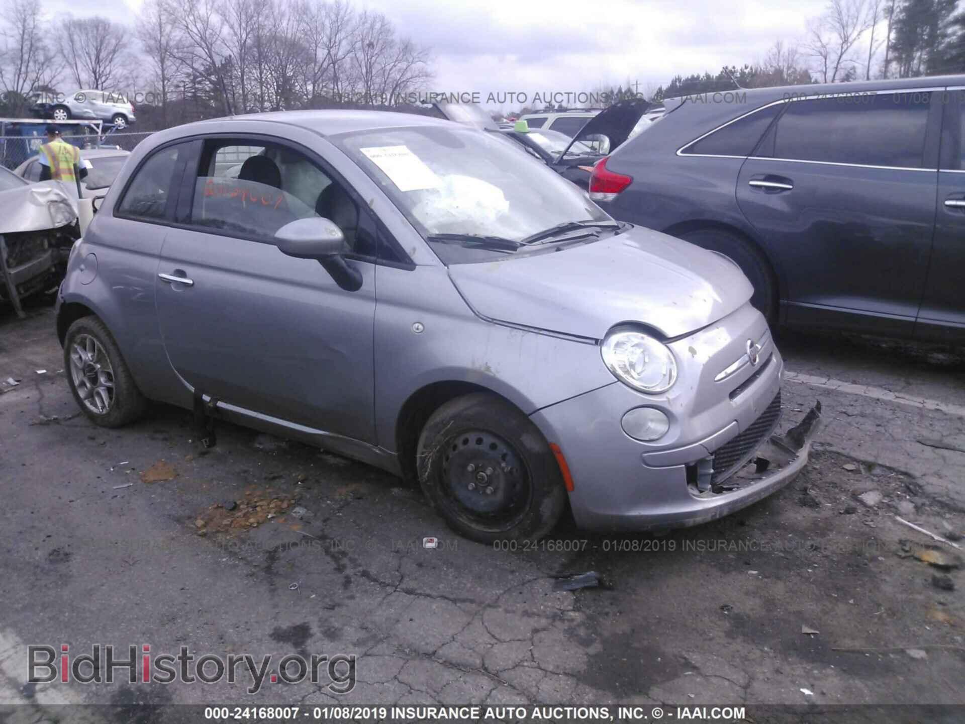 Фотография 3C3CFFAR9FT598343 - FIAT 500 2015