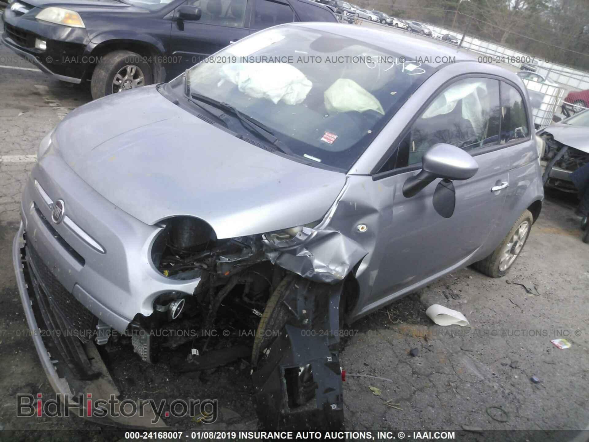 2015 FIAT 500 - VIN: 3C3CFFAR9FT598343 - Фото 2