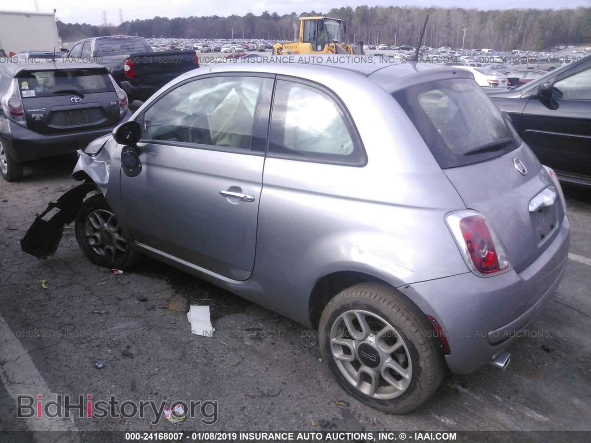 2015 FIAT 500 - VIN: 3C3CFFAR9FT598343 - Фото 3
