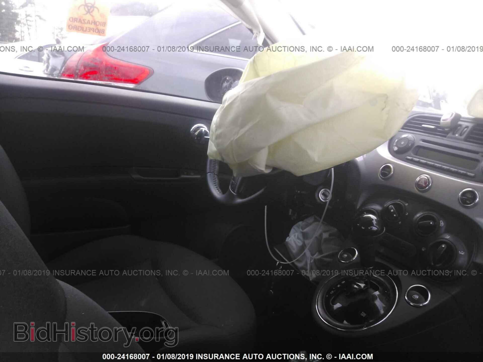2015 FIAT 500 - VIN: 3C3CFFAR9FT598343 - Фото 5