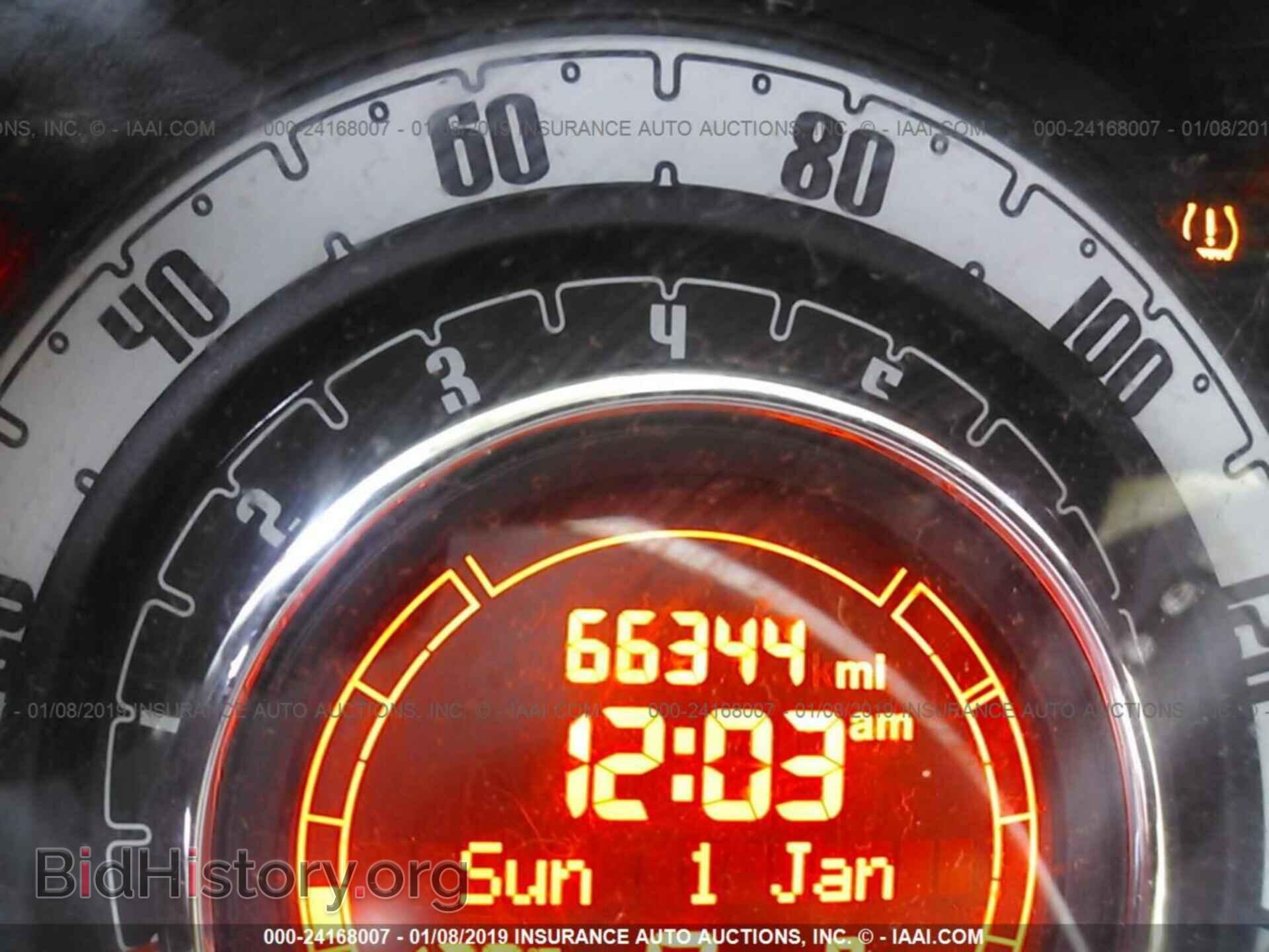 2015 FIAT 500 - VIN: 3C3CFFAR9FT598343 - Фото 7