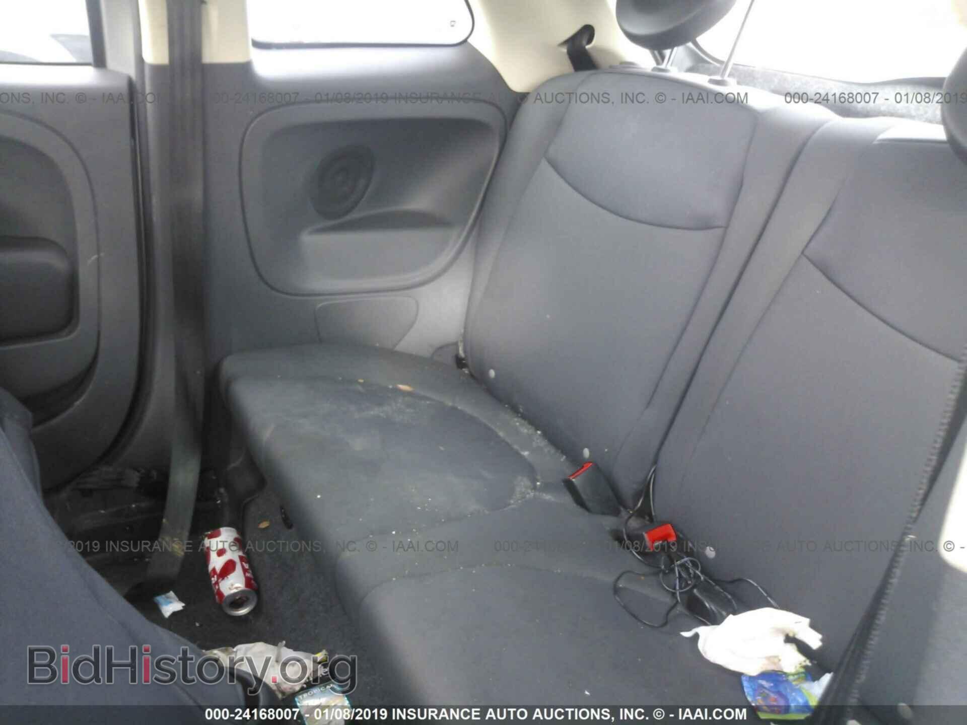 2015 FIAT 500 - VIN: 3C3CFFAR9FT598343 - Фото 8