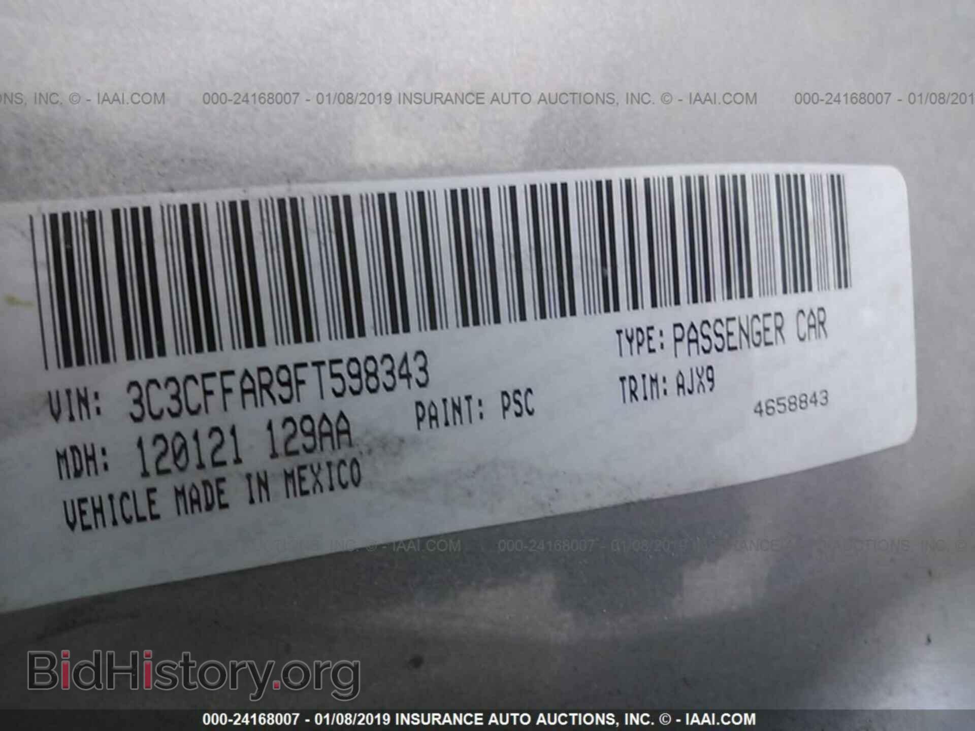 2015 FIAT 500 - VIN: 3C3CFFAR9FT598343 - Фото 9
