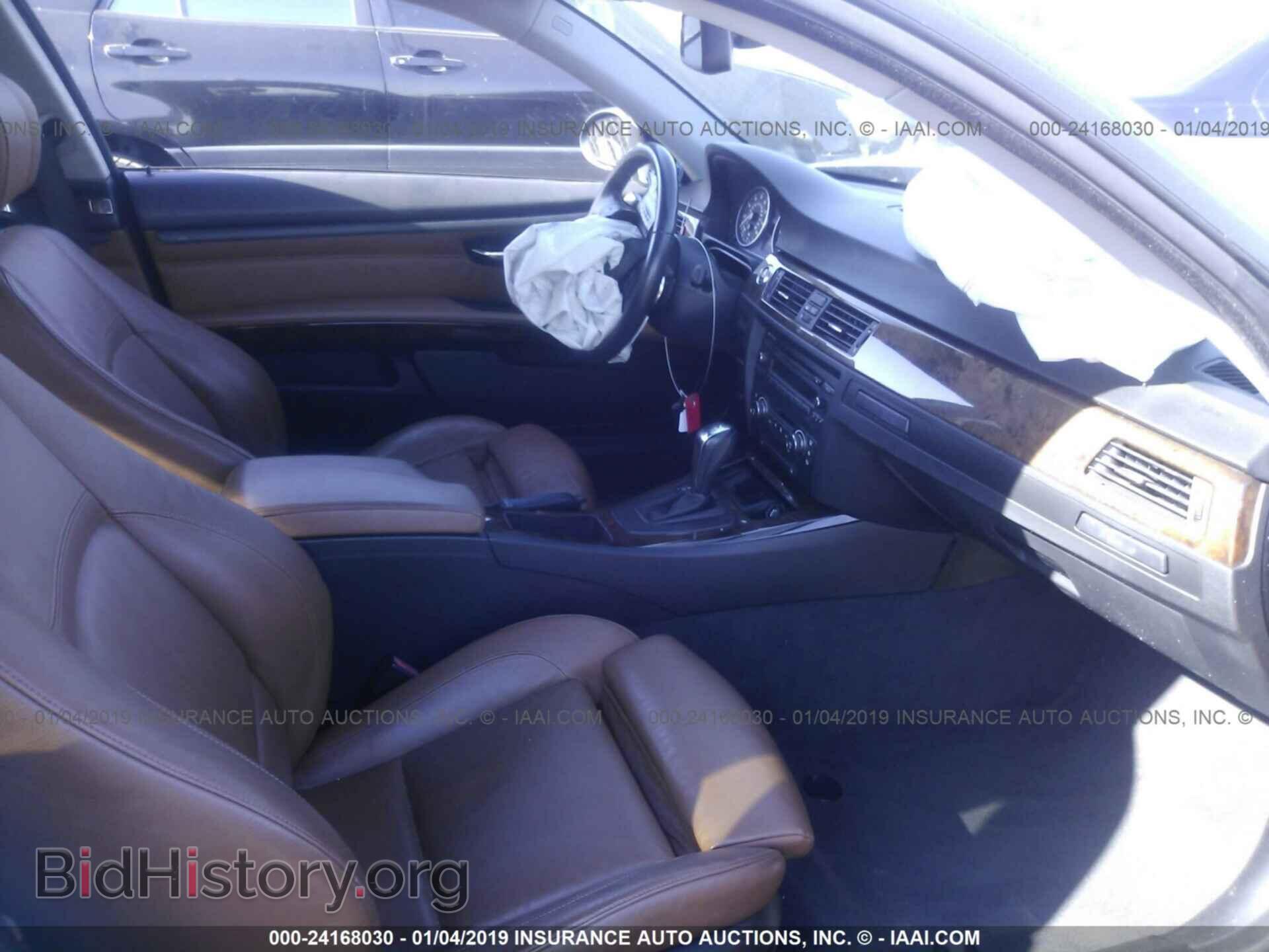 2007 BMW 335 - VIN: WBAWB73537P036509 - Фото 5