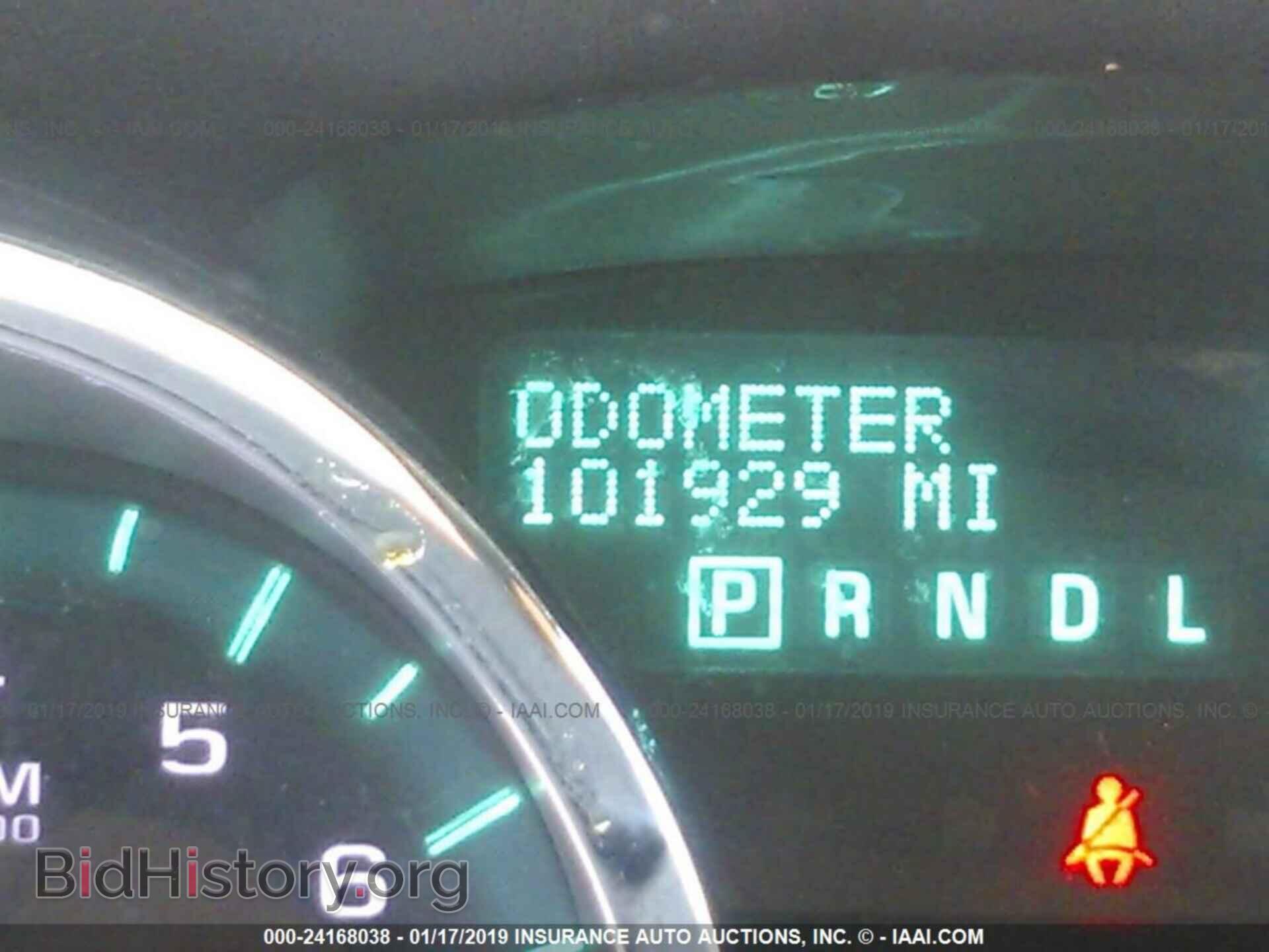 2012 CHEVROLET TRAVERSE - VIN: 1GNKVGED2CJ243801 - Фото 7
