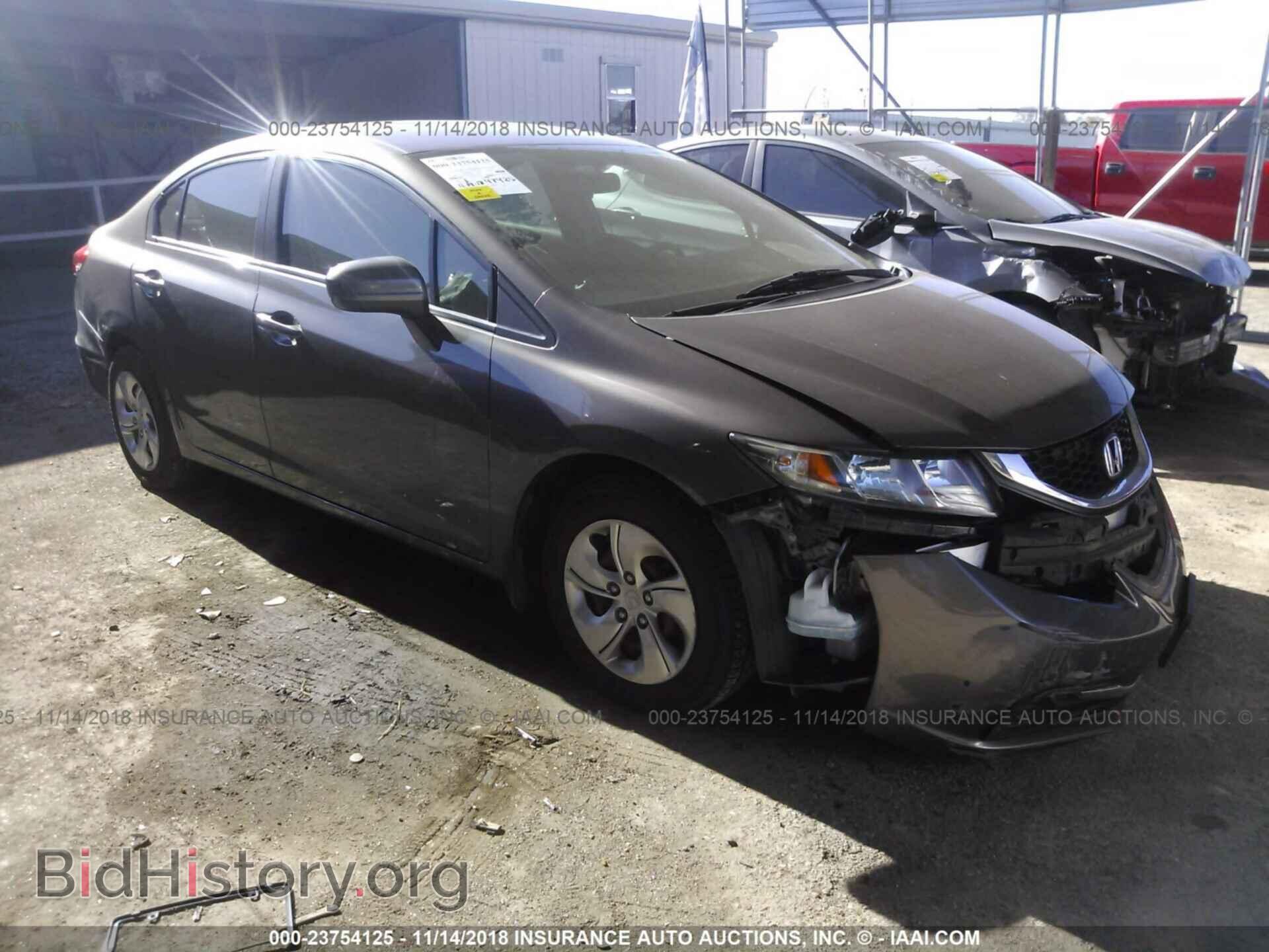 Фотография 19XFB2F54EE069565 - HONDA CIVIC 2014