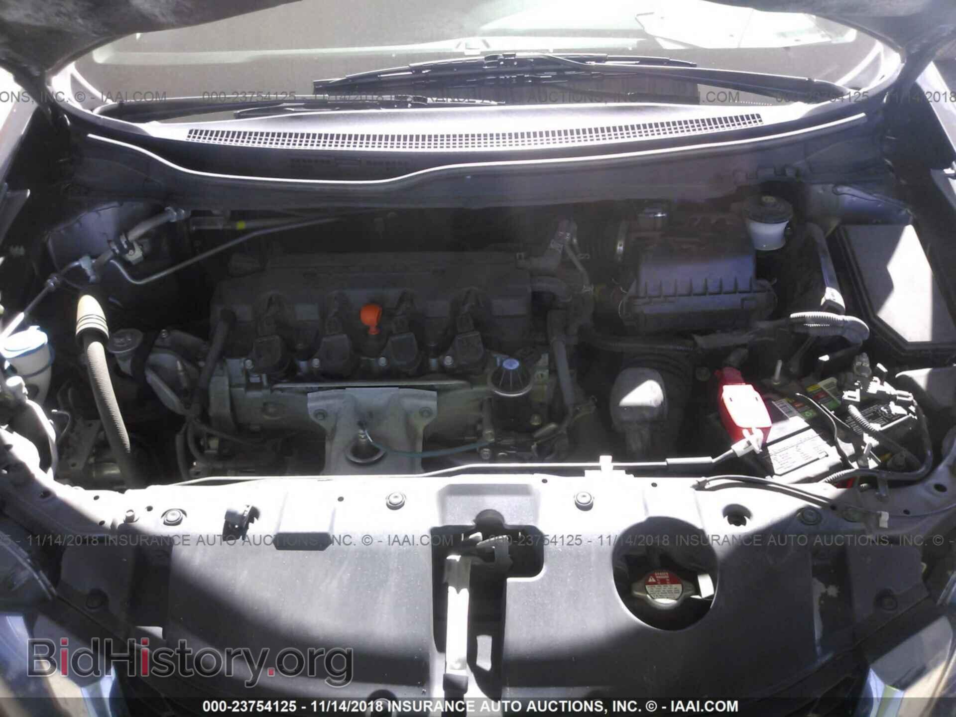 2014 HONDA CIVIC - VIN: 19XFB2F54EE069565 - Фото 10