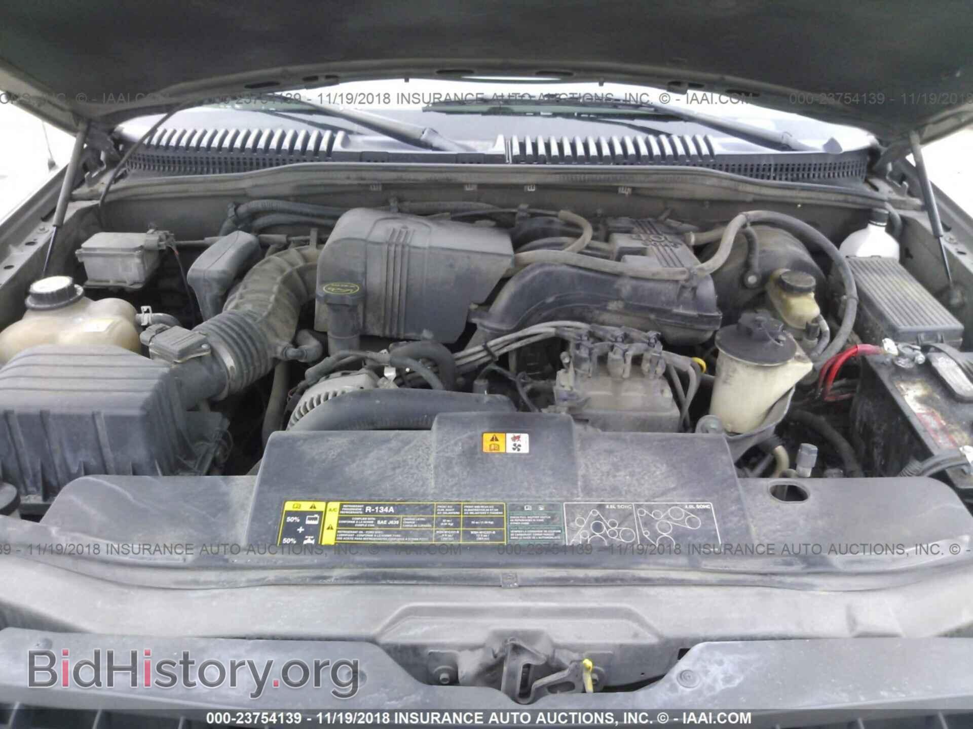 2007 CHRYSLER PACIFICA - VIN: 2A8GM68X57R149004 - Фото 10