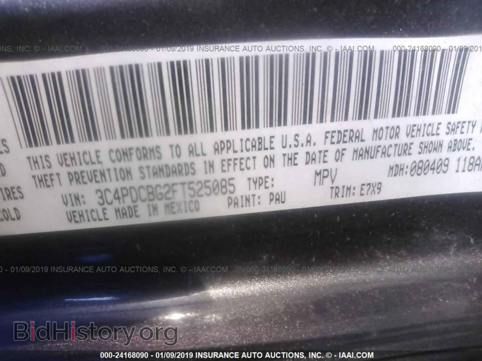 2015 DODGE JOURNEY - VIN: 3C4PDCBG2FT525085 - Photo 9
