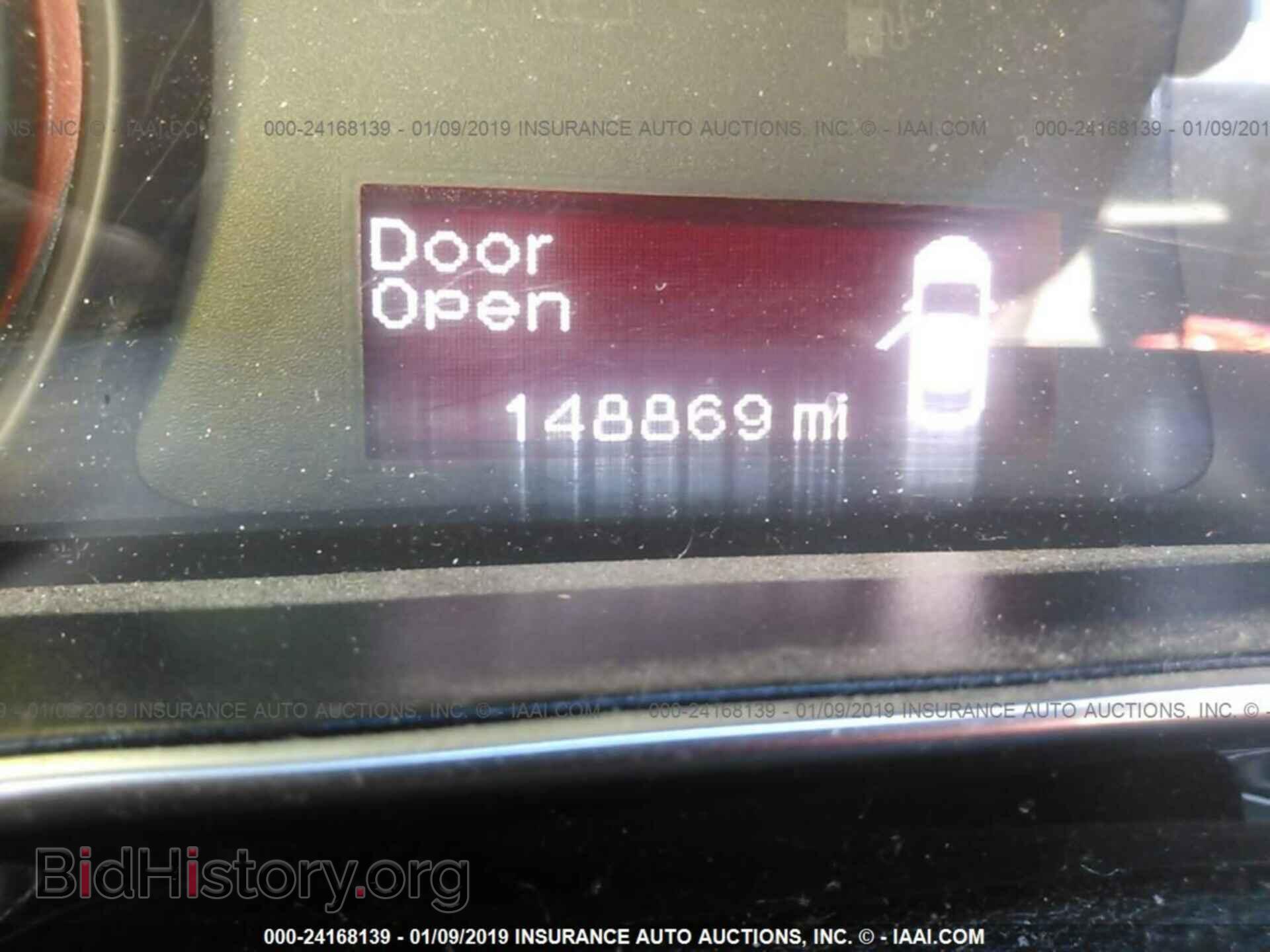 2013 DODGE DART - VIN: 1C3CDFBA9DD329700 - Фото 7