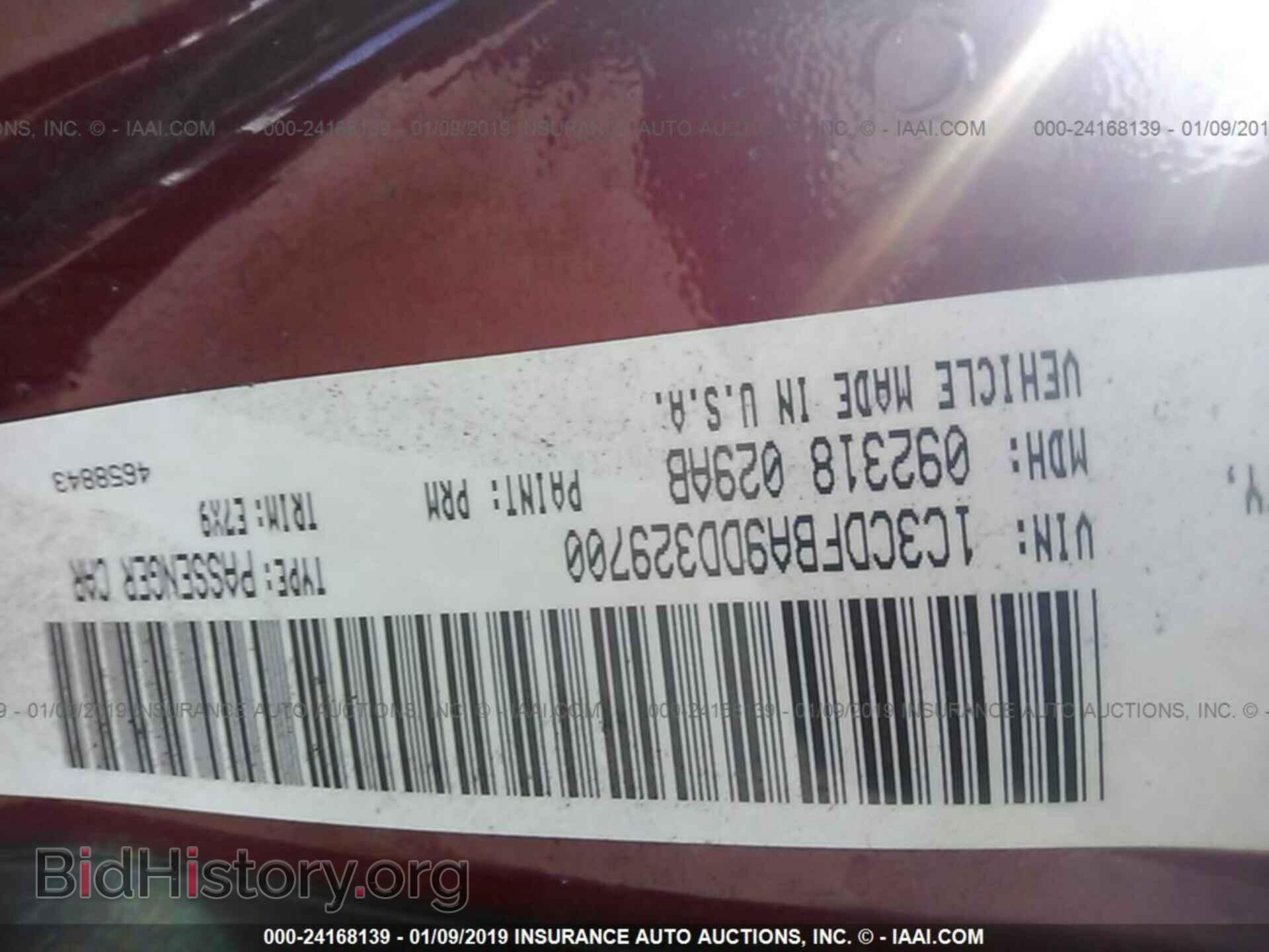 2013 DODGE DART - VIN: 1C3CDFBA9DD329700 - Фото 9