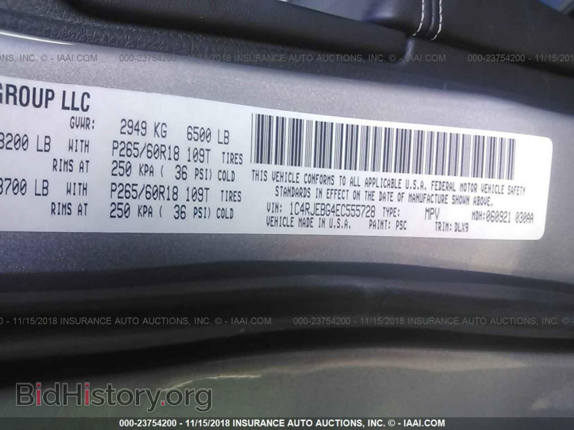 2013 DODGE DURANGO - VIN: 1C4RDHAG8DC694110 - Photo 9