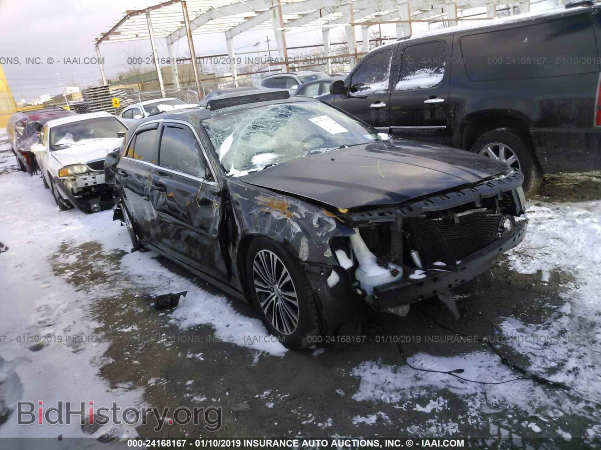 Фотография 2C3CCAET4DH650274 - CHRYSLER 300C 2013