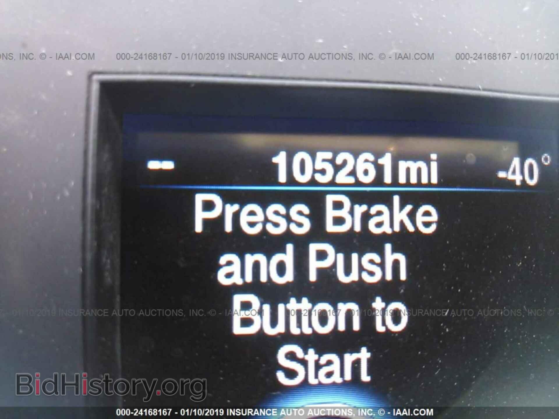2013 CHRYSLER 300C - VIN: 2C3CCAET4DH650274 - Фото 7