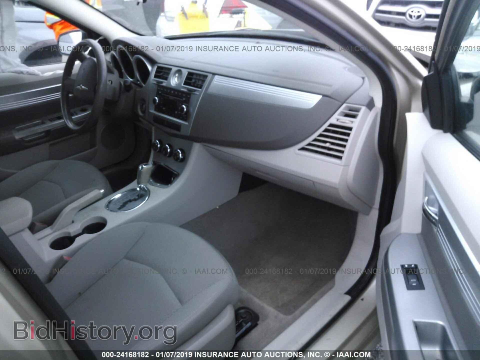 2009 FORD ECONOLINE - VIN: 1FTNE24L19DA01672 - Фото 5