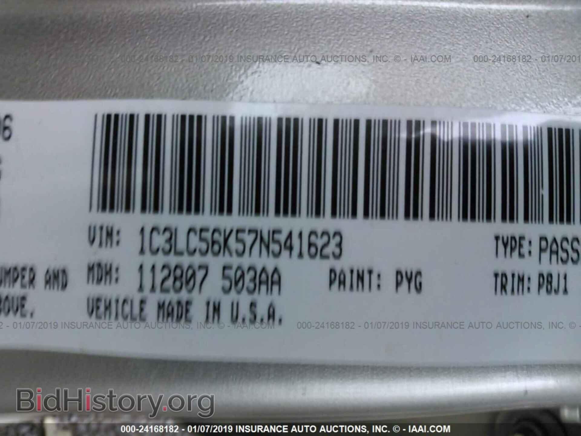 2009 FORD ECONOLINE - VIN: 1FTNE24L19DA01672 - Фото 9