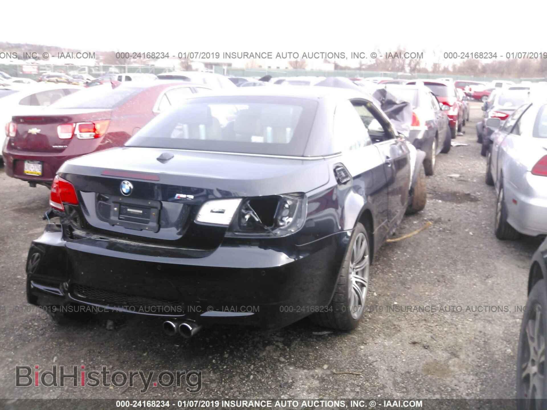 2010 BMW M3 - VIN: WBSWL9C58AP332976 - Фото 4