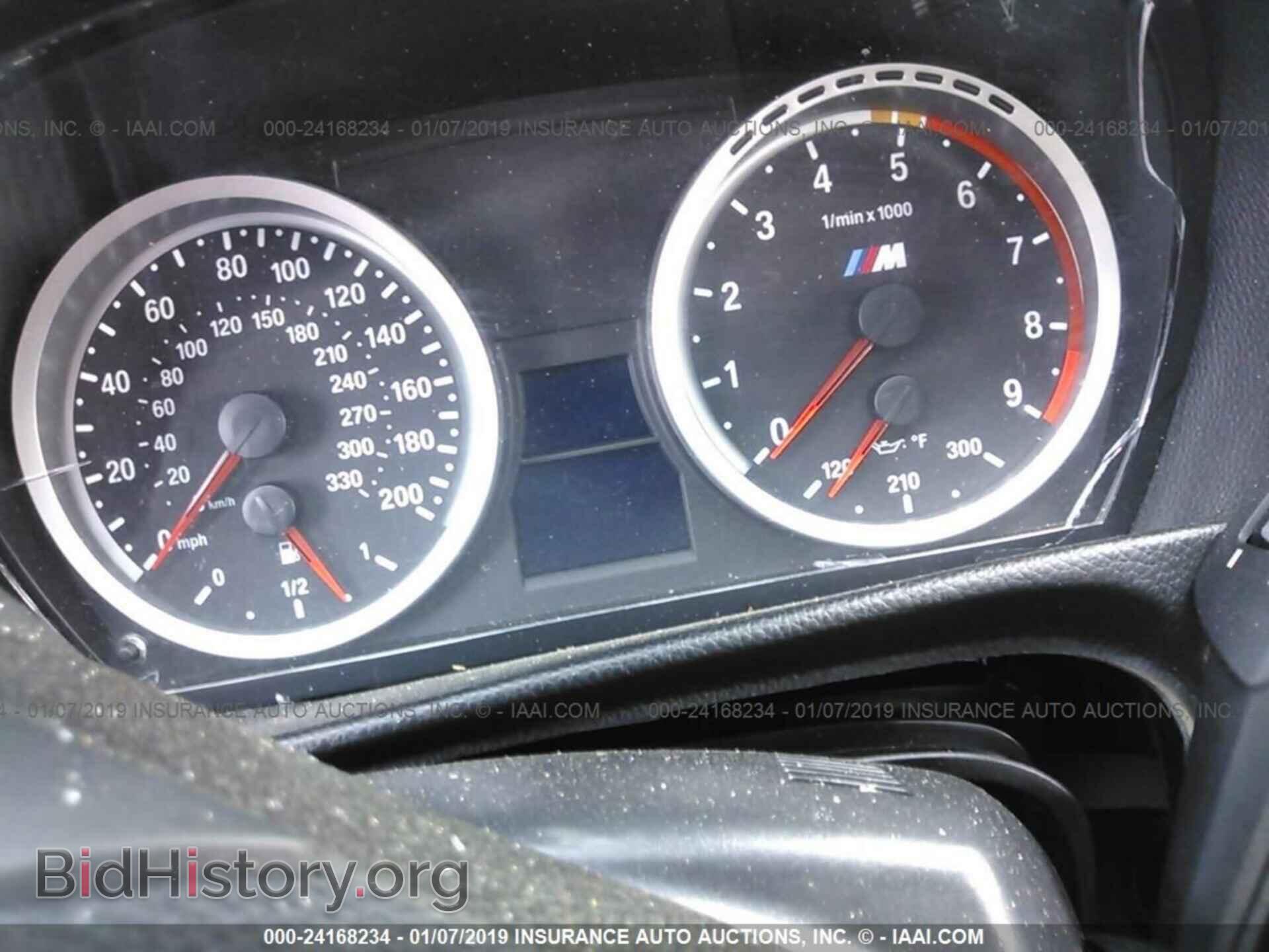 2010 BMW M3 - VIN: WBSWL9C58AP332976 - Фото 7