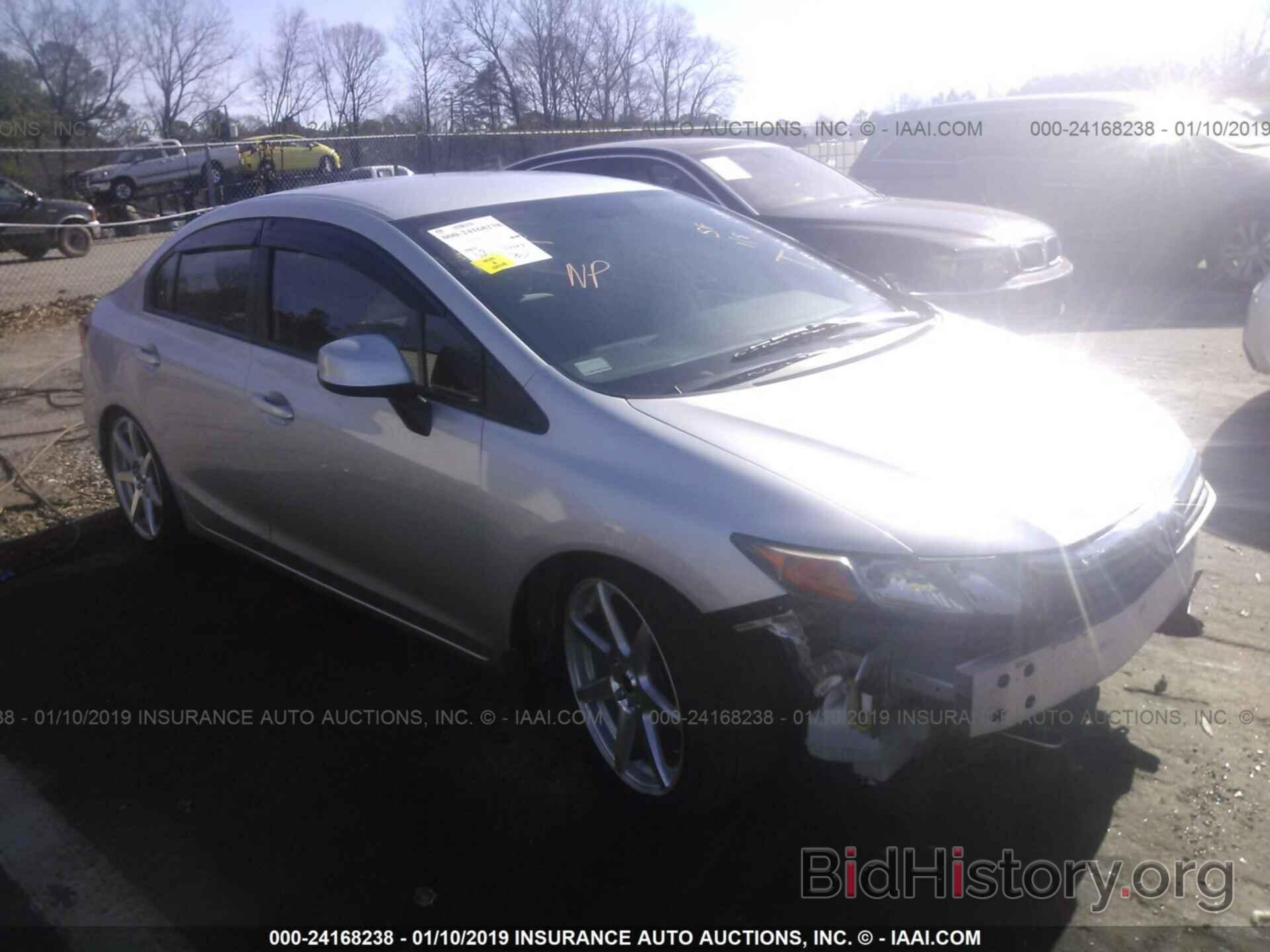 Photo 19XFB2F51CE045186 - HONDA CIVIC 2012