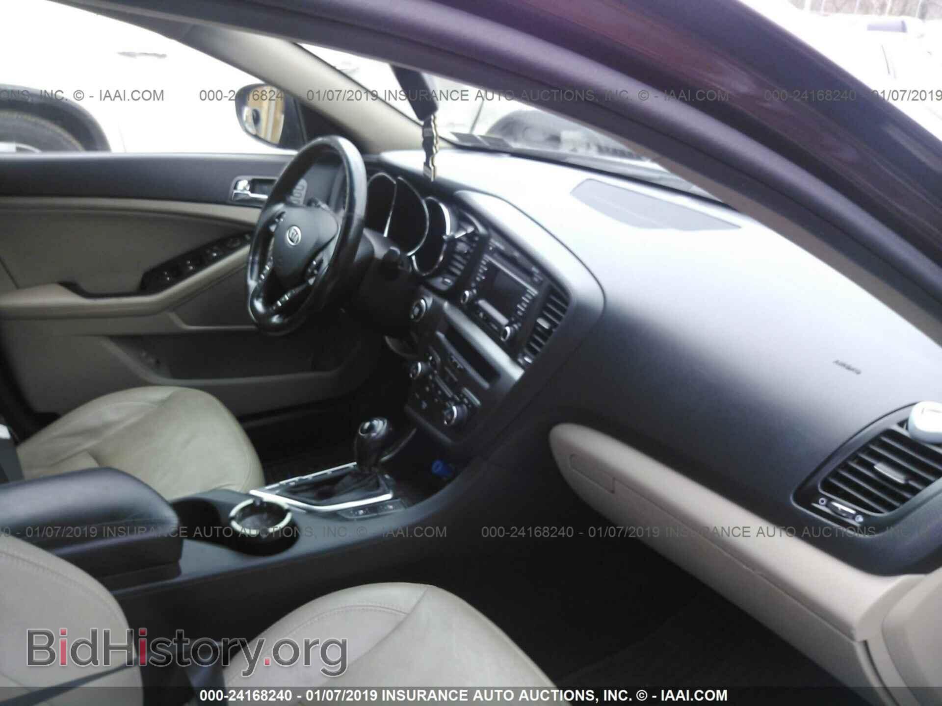 2012 KIA OPTIMA - VIN: 5XXGN4A72CG049190 - Photo 5