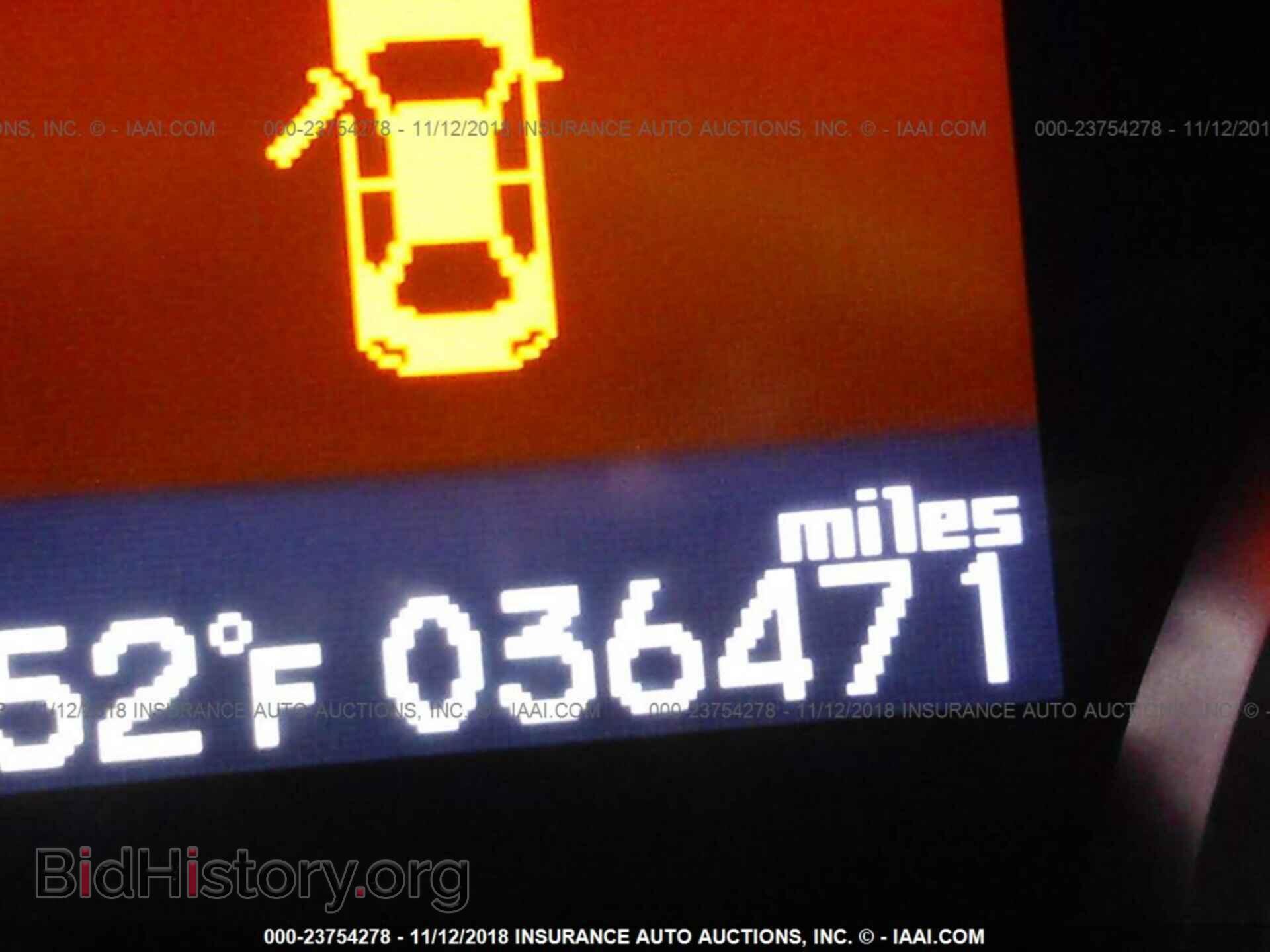 2015 ACURA ILX - VIN: 19VDE1F34FE002398 - Фото 7