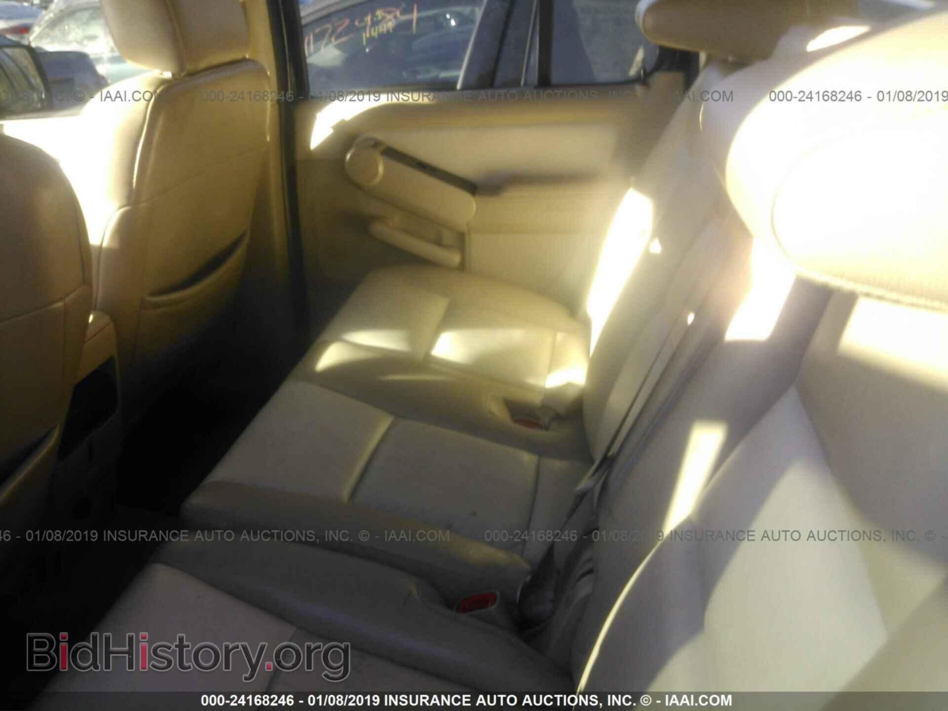2006 FORD EXPLORER - VIN: 1FMEU73E16UA72980 - Photo 7