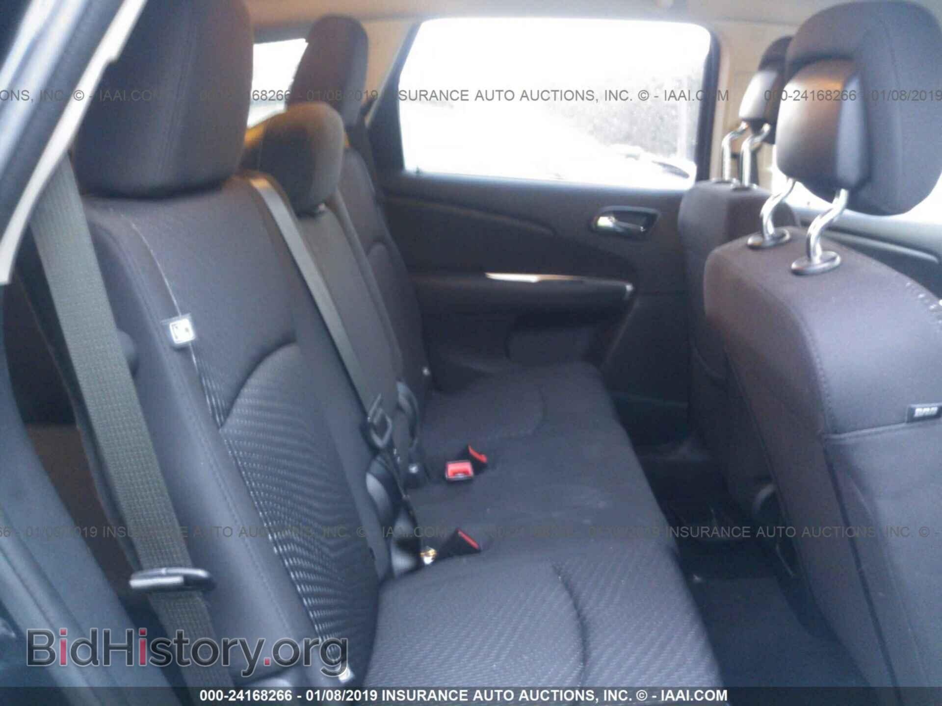 2017 DODGE JOURNEY - VIN: 3C4PDCAB8HT549755 - Фото 8