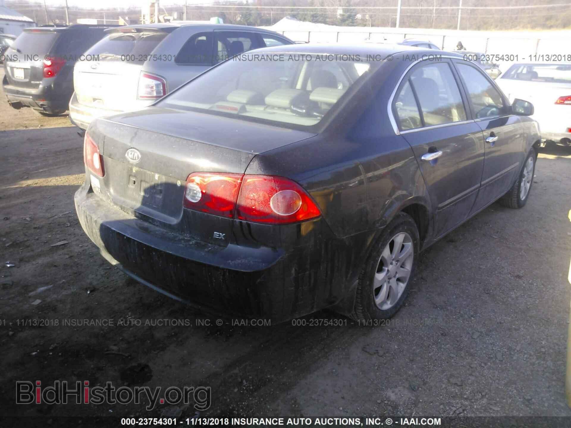 2008 KIA OPTIMA - VIN: KNAGE123185256446 - Фото 4