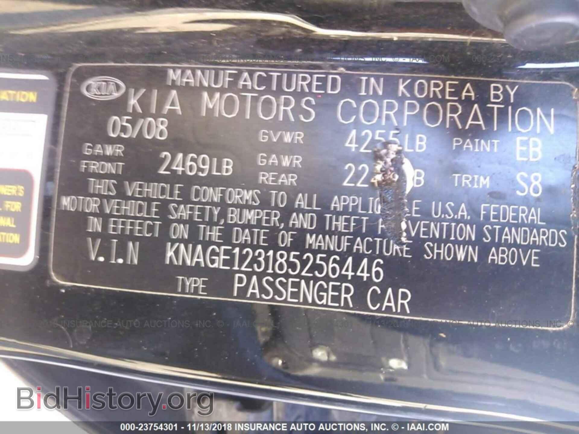 2008 KIA OPTIMA - VIN: KNAGE123185256446 - Фото 9