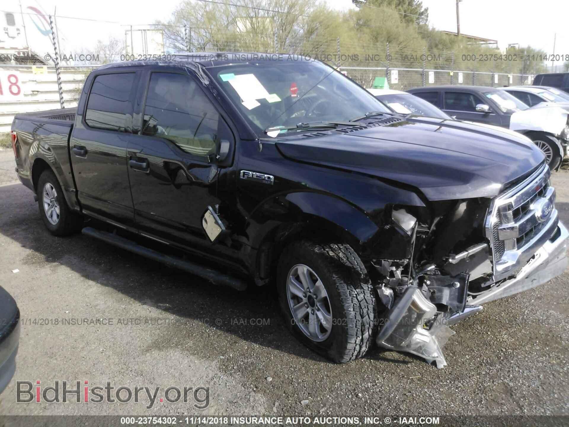 Фотография 1FTEW1CF7GFA17587 - FORD F150 2016