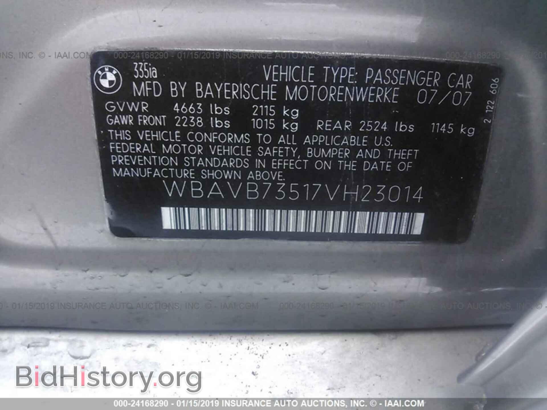 2007 BMW 335 - VIN: WBAVB73517VH23014 - Фото 9